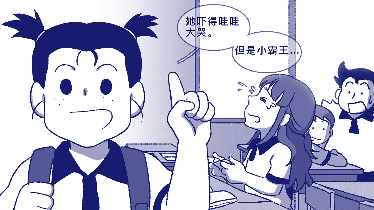 你读过的最美丽的情话，最激动人心的表白是什么？（图ZMzk3MTA4ODUy） - 短篇/格漫 - 站酷设计师5ming原创素材 - 站酷ZCOOL