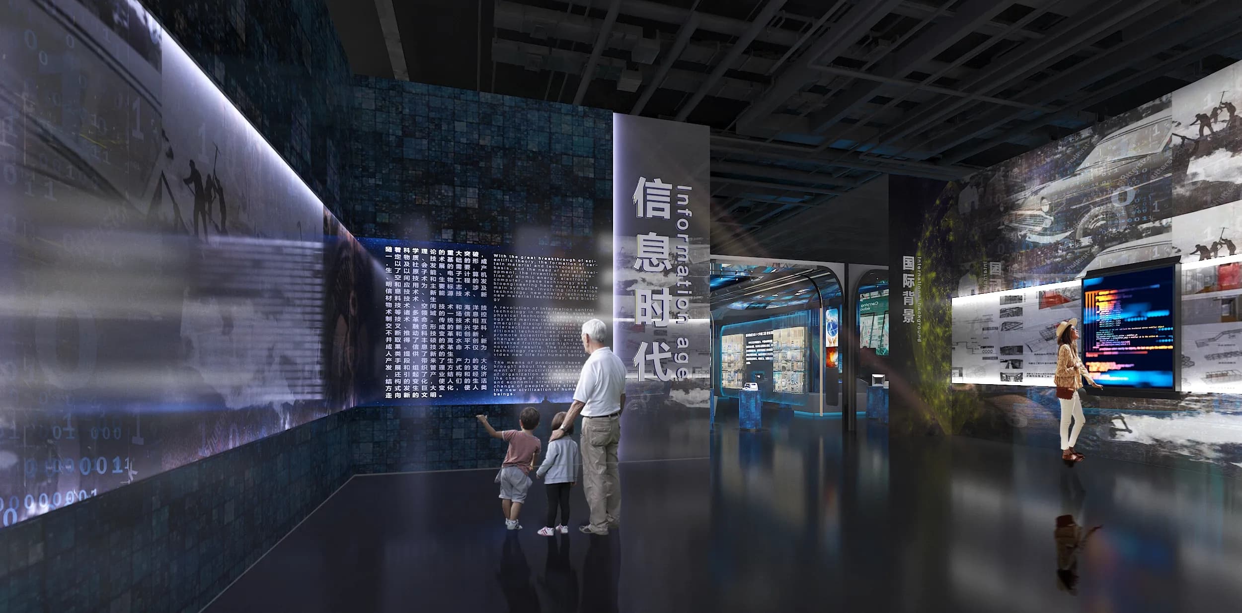 智启未来·工筑辉煌——工程教育主题展厅探秘之旅（图ZMTUyMzUxOTY=） - 观点 - 站酷设计师森克思科技原创素材 - 站酷ZCOOL