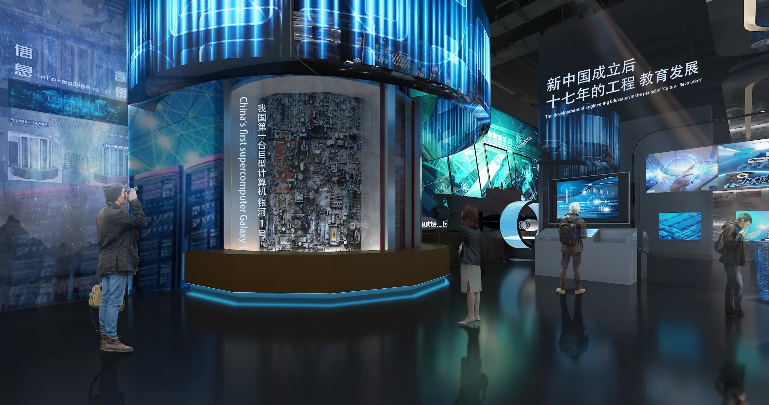 智启未来·工筑辉煌——工程教育主题展厅探秘之旅（图ZMTUyMzUyMDQ=） - 观点 - 站酷设计师森克思科技原创素材 - 站酷ZCOOL