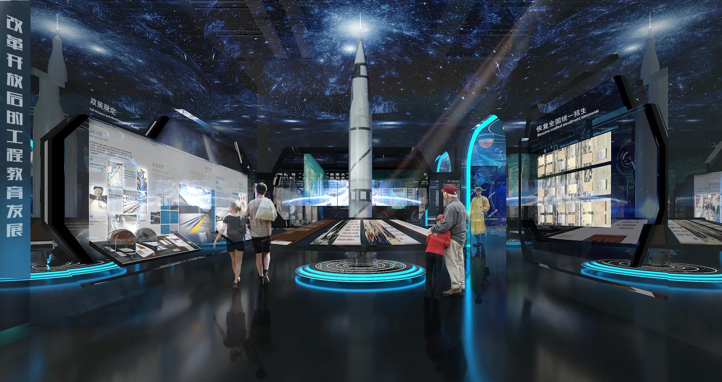 智启未来·工筑辉煌——工程教育主题展厅探秘之旅（图ZMTUyMzUyMDg=） - 观点 - 站酷设计师森克思科技原创素材 - 站酷ZCOOL