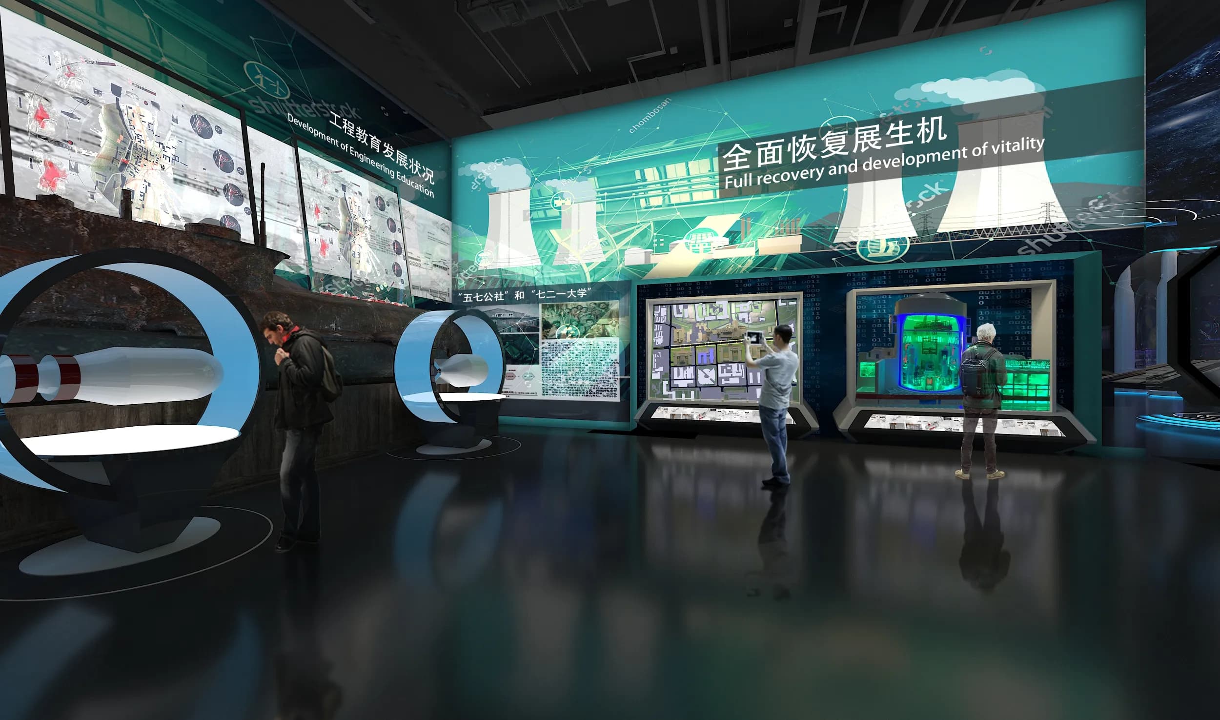 智启未来·工筑辉煌——工程教育主题展厅探秘之旅（图ZMTUyMzUyMjA=） - 观点 - 站酷设计师森克思科技原创素材 - 站酷ZCOOL