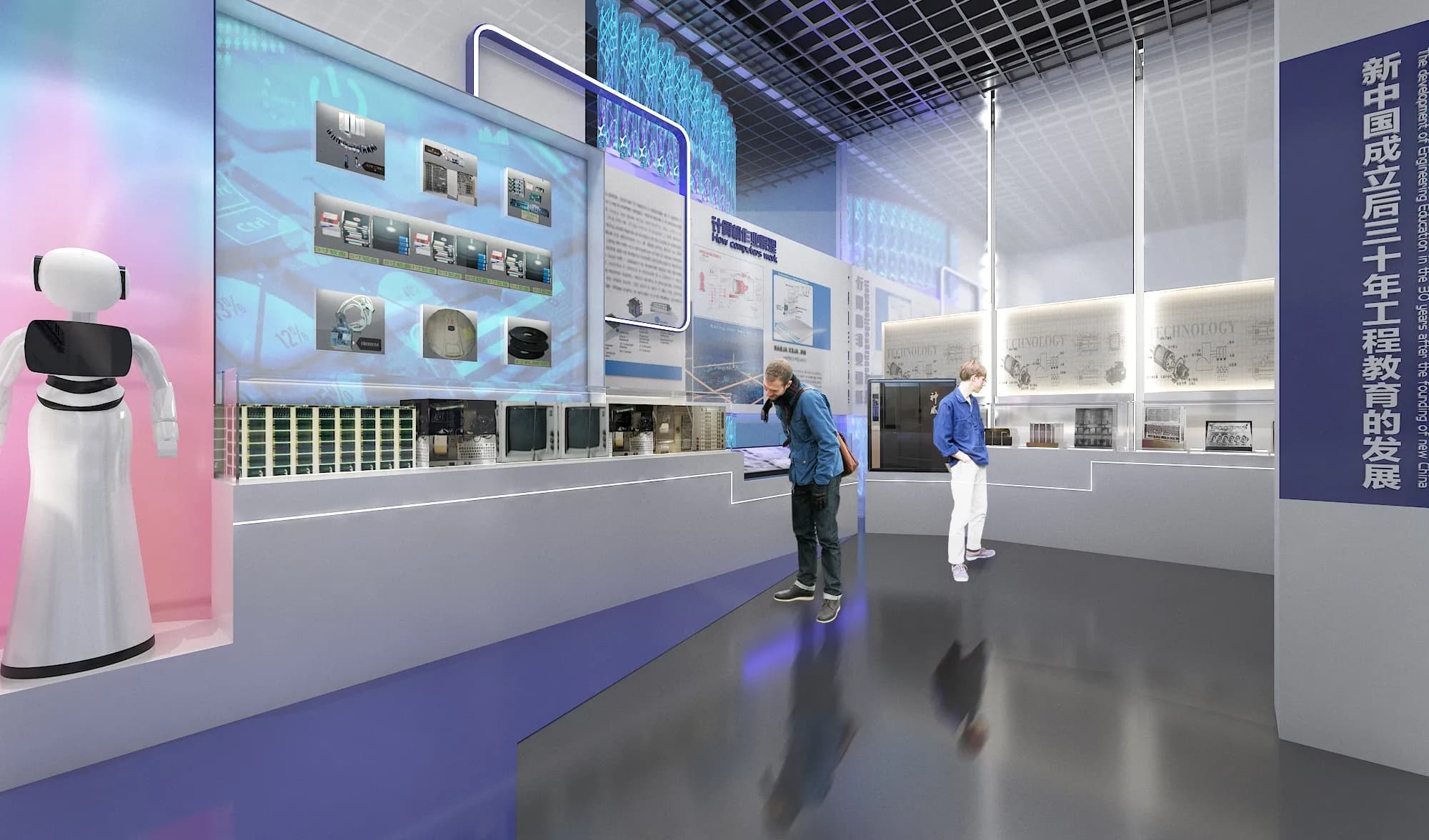 智启未来·工筑辉煌——工程教育主题展厅探秘之旅（图ZMTUyMzUyMjQ=） - 观点 - 站酷设计师森克思科技原创素材 - 站酷ZCOOL