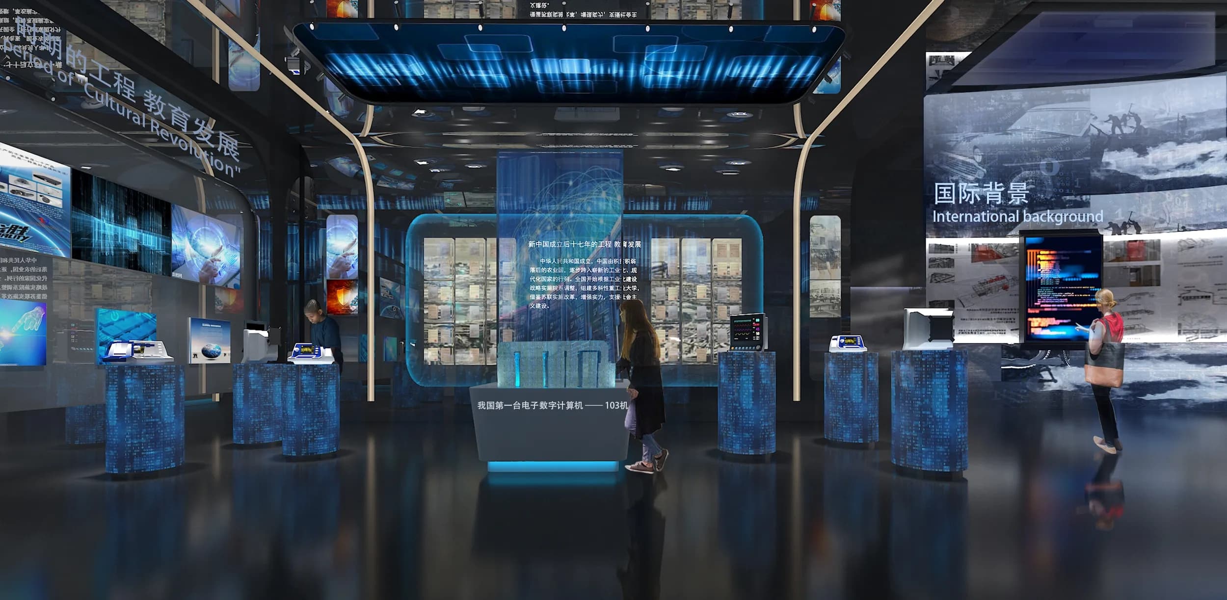 智启未来·工筑辉煌——工程教育主题展厅探秘之旅（图ZMTUyMzUyMzI=） - 观点 - 站酷设计师森克思科技原创素材 - 站酷ZCOOL