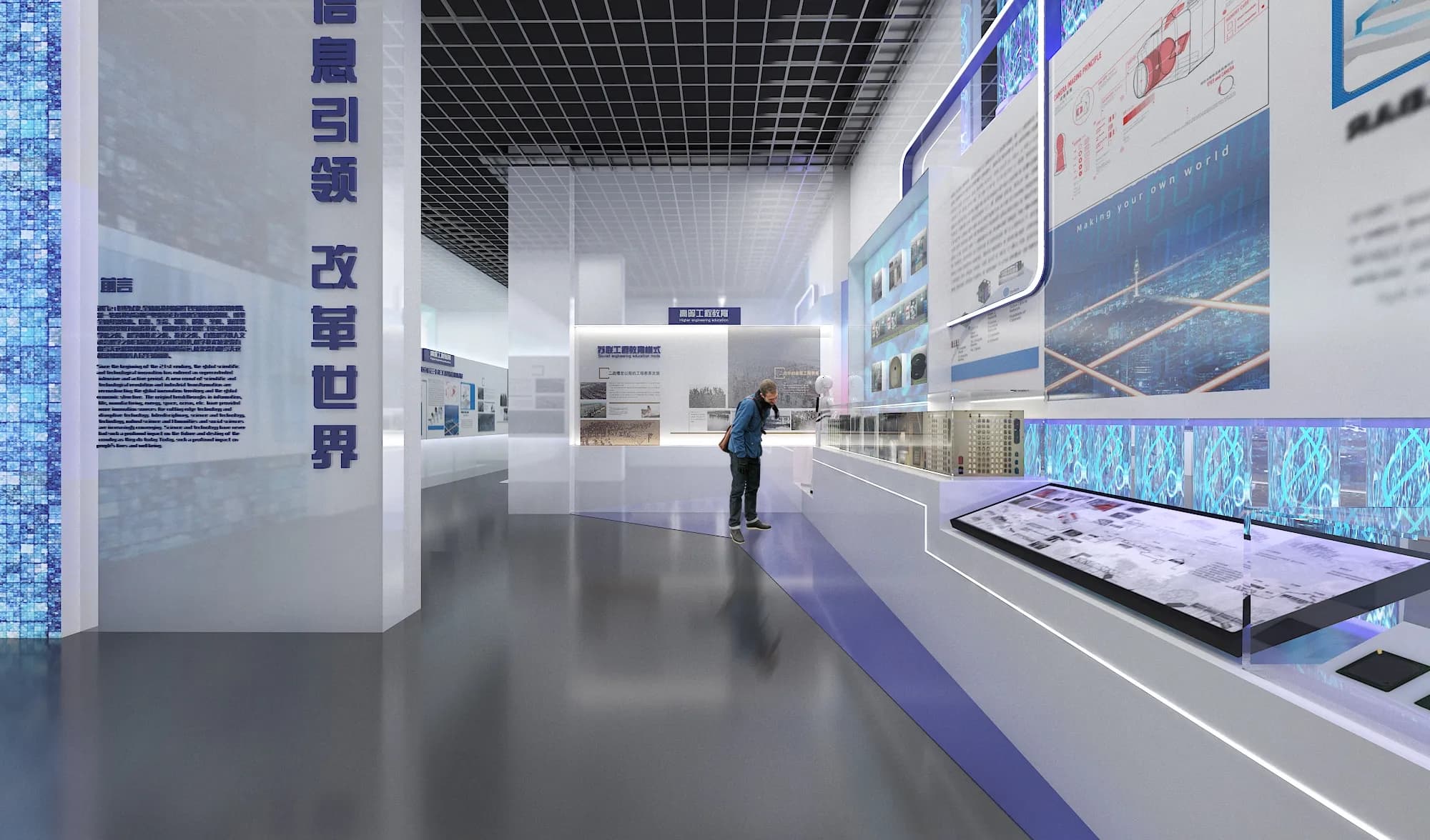 智启未来·工筑辉煌——工程教育主题展厅探秘之旅（图ZMTUyMzUyNDA=） - 观点 - 站酷设计师森克思科技原创素材 - 站酷ZCOOL