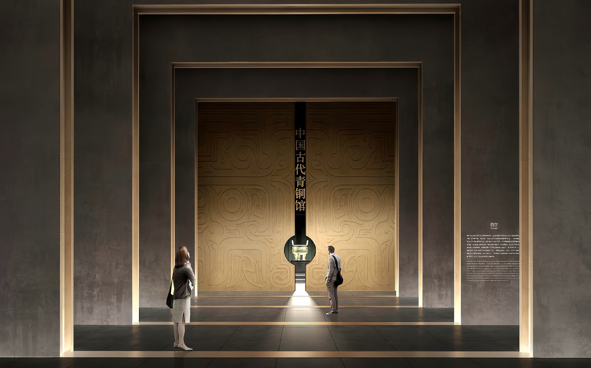 作为一个展陈设计师，如何规划自己的职业发展方向？（图ZMTUyMzUyODQ=） - 观点 - 站酷设计师华创商业创意原创素材 - 站酷ZCOOL