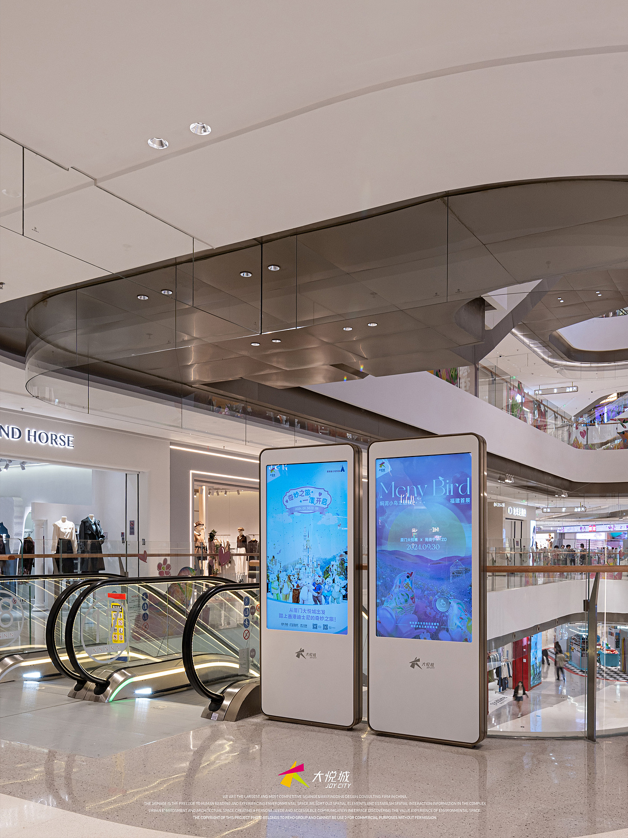 REHO | 厦门集美大悦城 · 城市繁华影像中的“空镜头