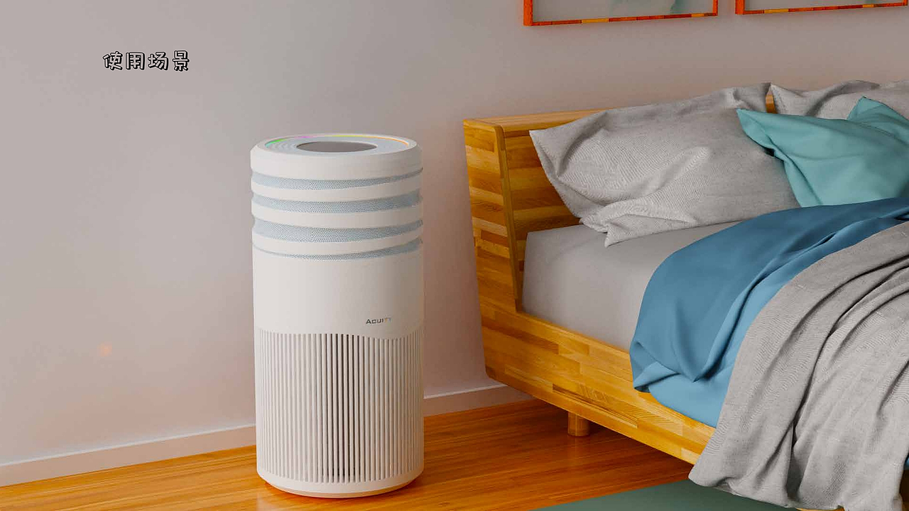 ACUITY空气净化器