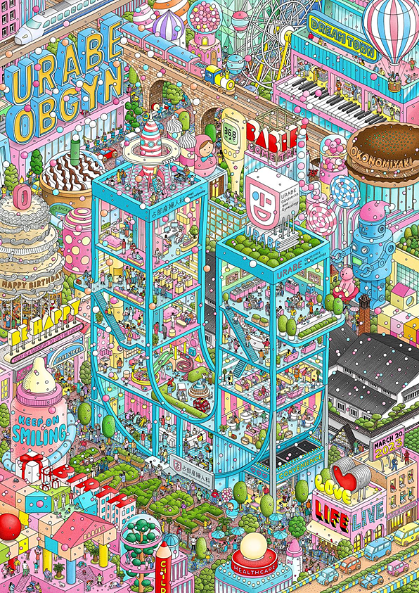 素材来源:https://www.pinterest.com/pin/43136108926823081/