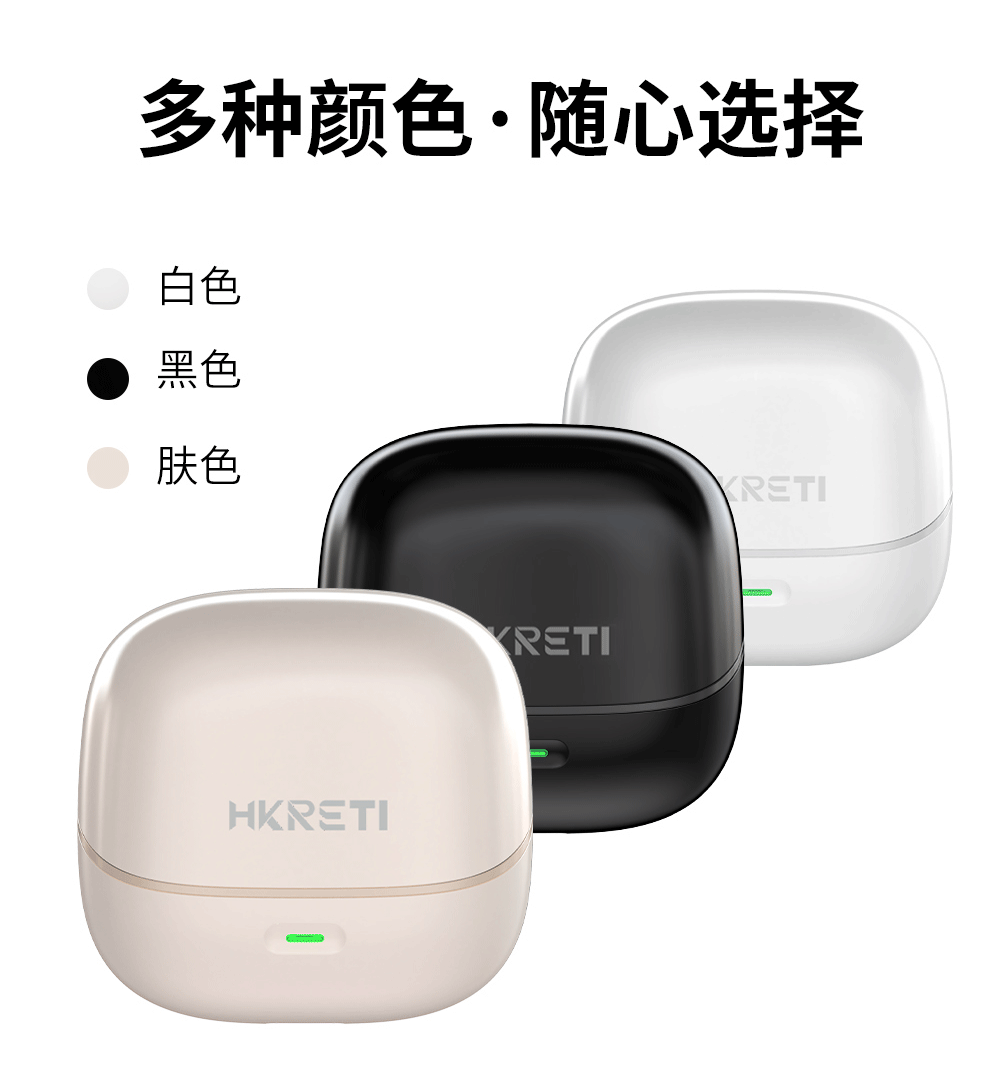 耳机详情（图ZMzk3MTE3OTQ4） - 宣传物料 - 站酷设计师沈先生_design原创素材 - 站酷ZCOOL