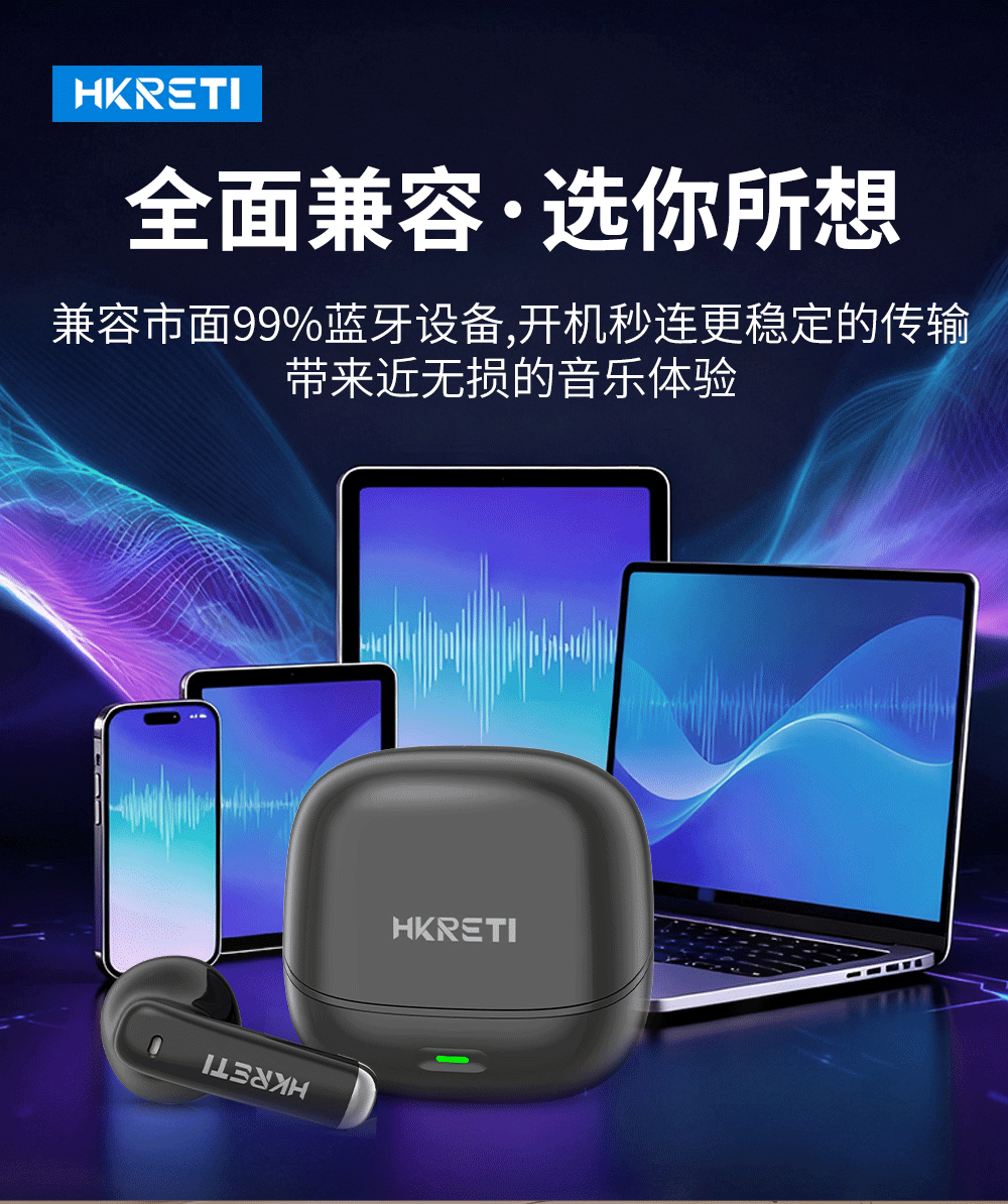 耳机详情（图ZMzk3MTE3OTY4） - 宣传物料 - 站酷设计师沈先生_design原创素材 - 站酷ZCOOL