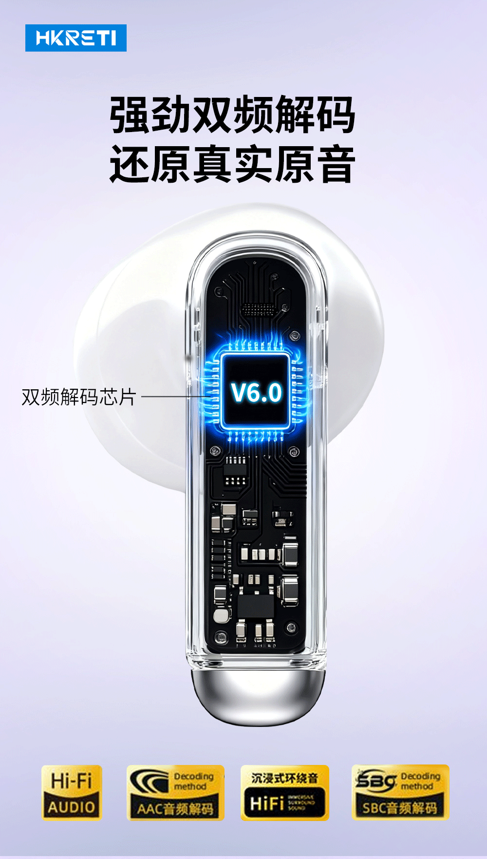 耳机详情（图ZMzk3MTE3OTU2） - 宣传物料 - 站酷设计师沈先生_design原创素材 - 站酷ZCOOL