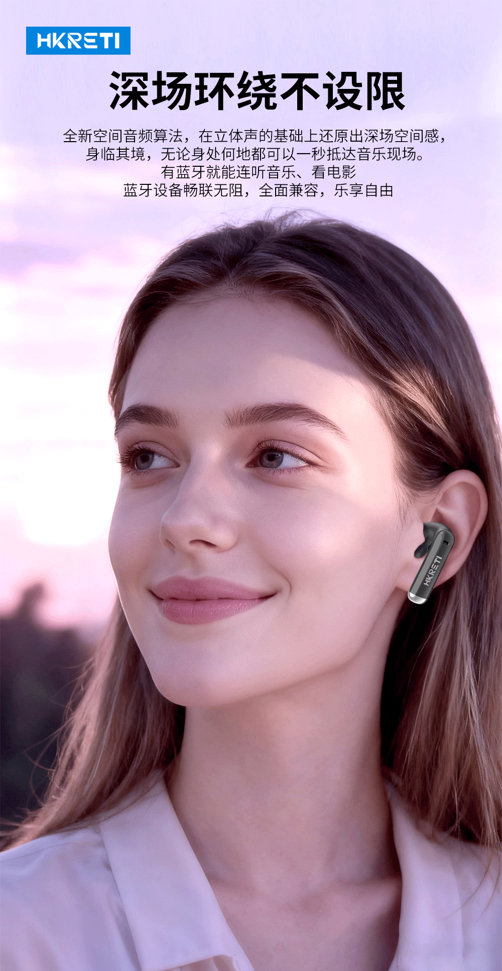 耳机详情（图ZMzk3MTE3OTYw） - 宣传物料 - 站酷设计师沈先生_design原创素材 - 站酷ZCOOL