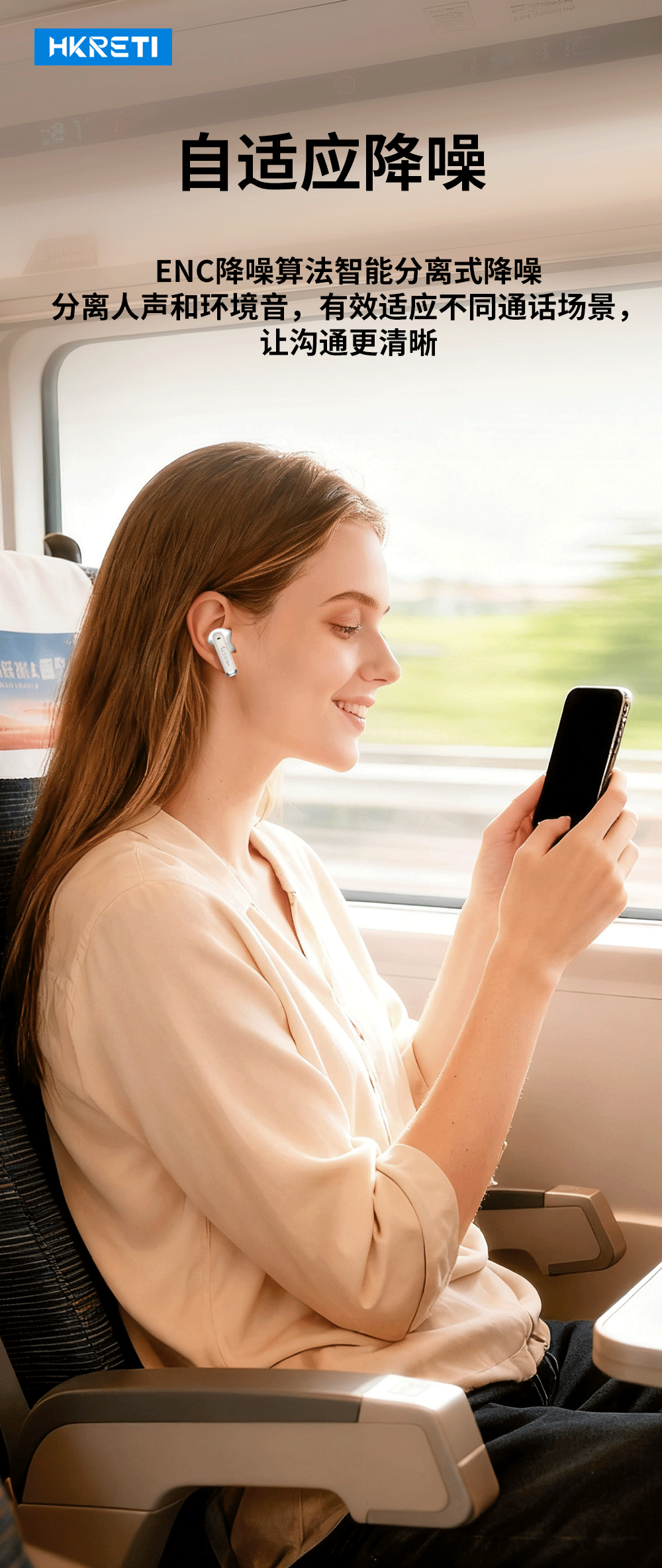 耳机详情（图ZMzk3MTE3OTcy） - 宣传物料 - 站酷设计师沈先生_design原创素材 - 站酷ZCOOL