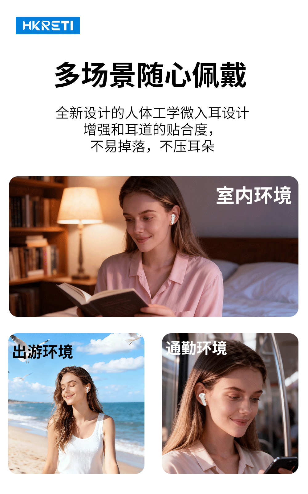 耳机详情（图ZMzk3MTE3OTc2） - 宣传物料 - 站酷设计师沈先生_design原创素材 - 站酷ZCOOL