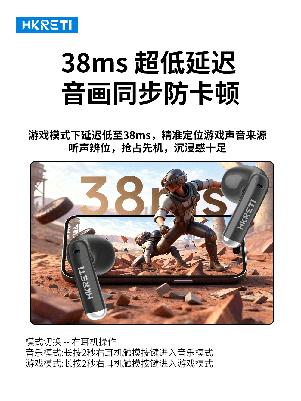 耳机详情（图ZMzk3MTE3OTky） - 宣传物料 - 站酷设计师沈先生_design原创素材 - 站酷ZCOOL