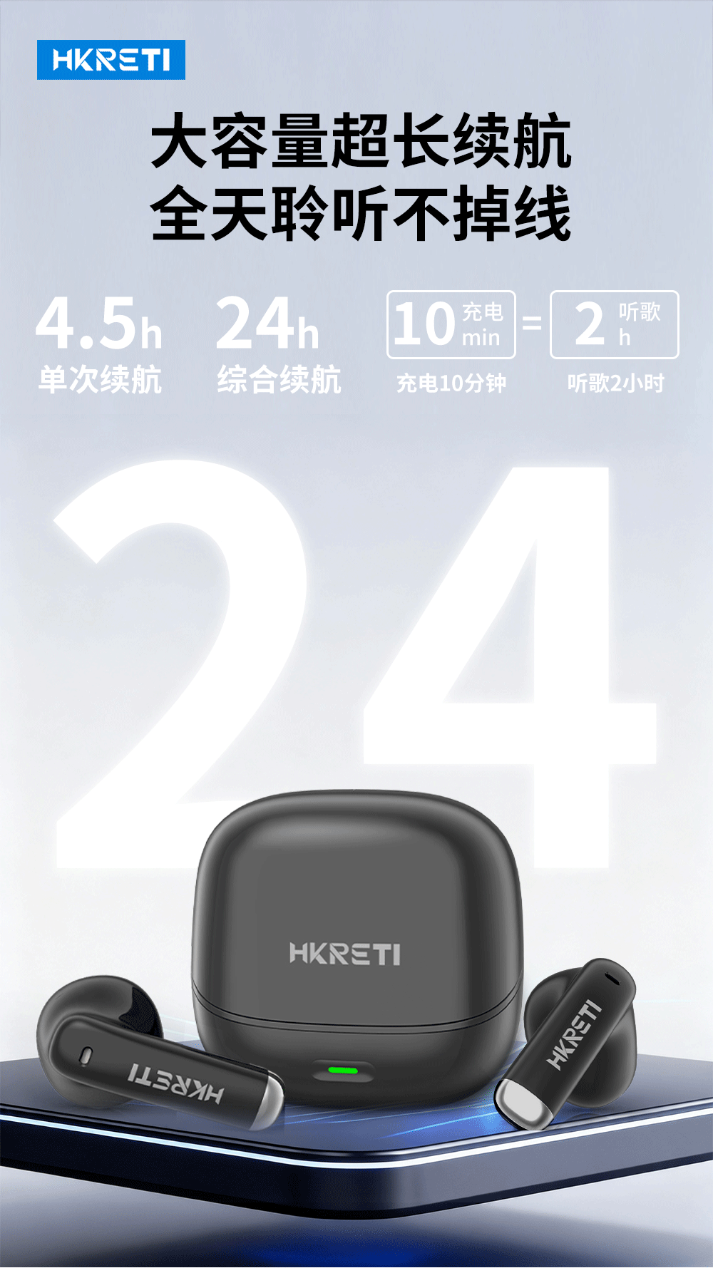 耳机详情（图ZMzk3MTE3OTg4） - 宣传物料 - 站酷设计师沈先生_design原创素材 - 站酷ZCOOL