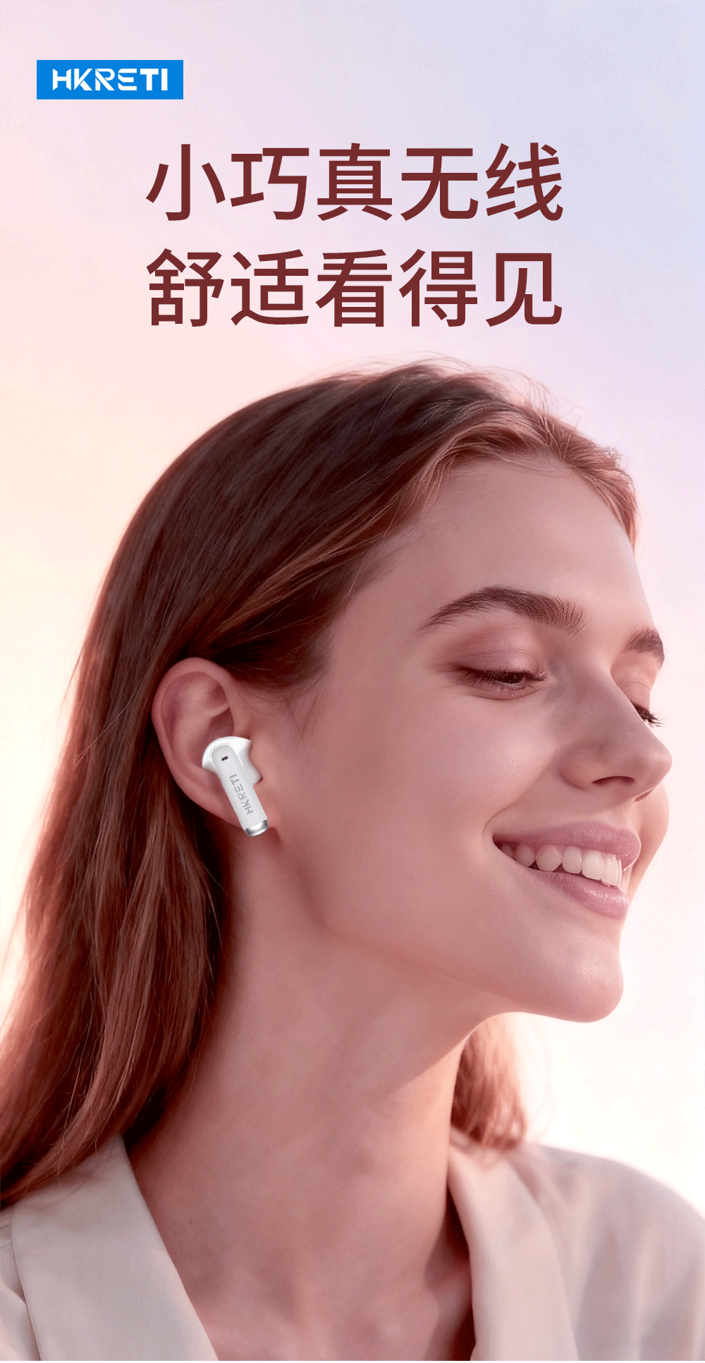 耳机详情（图ZMzk3MTE3OTQw） - 宣传物料 - 站酷设计师沈先生_design原创素材 - 站酷ZCOOL