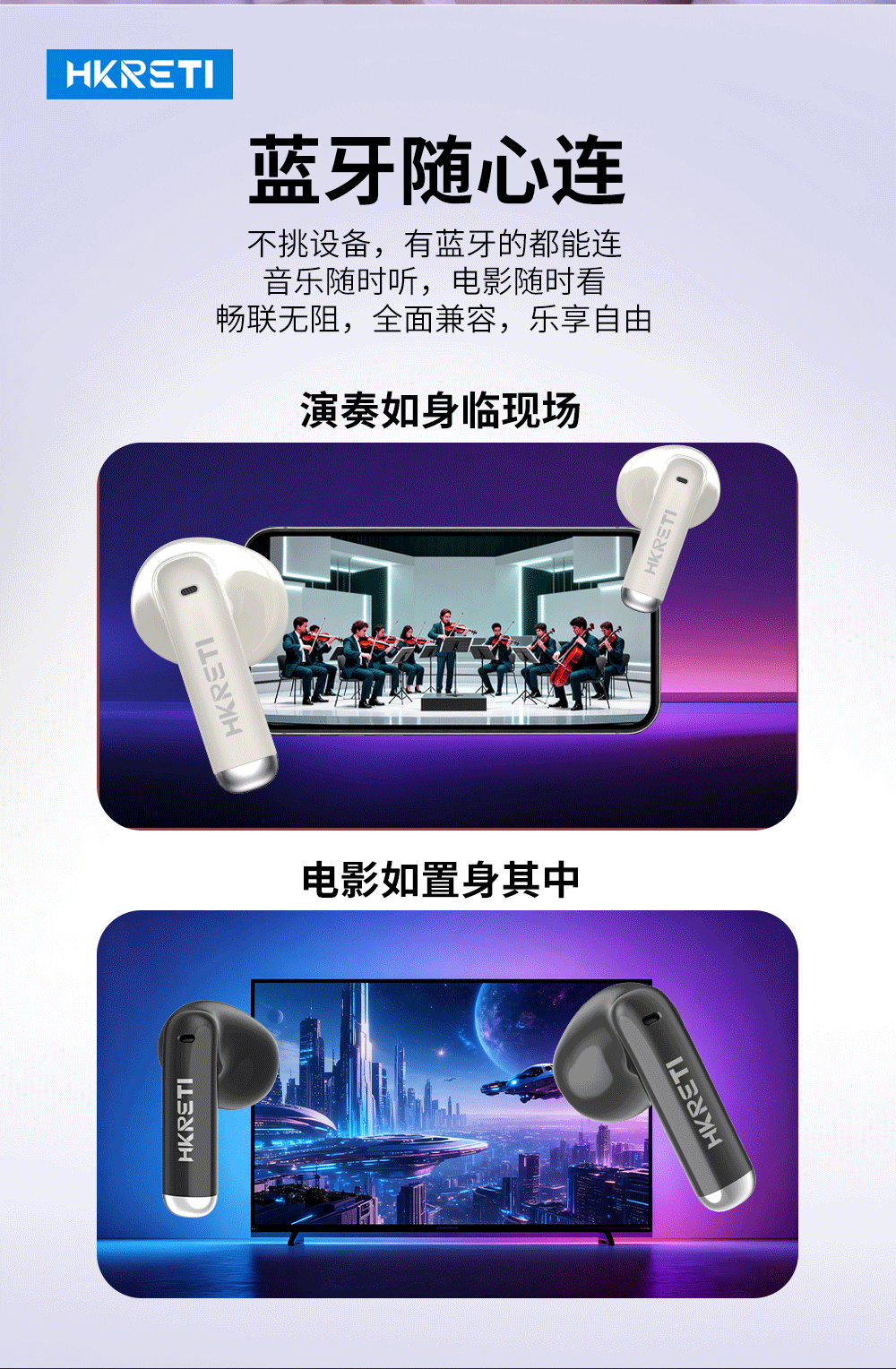 耳机详情（图ZMzk3MTE3OTY0） - 宣传物料 - 站酷设计师沈先生_design原创素材 - 站酷ZCOOL