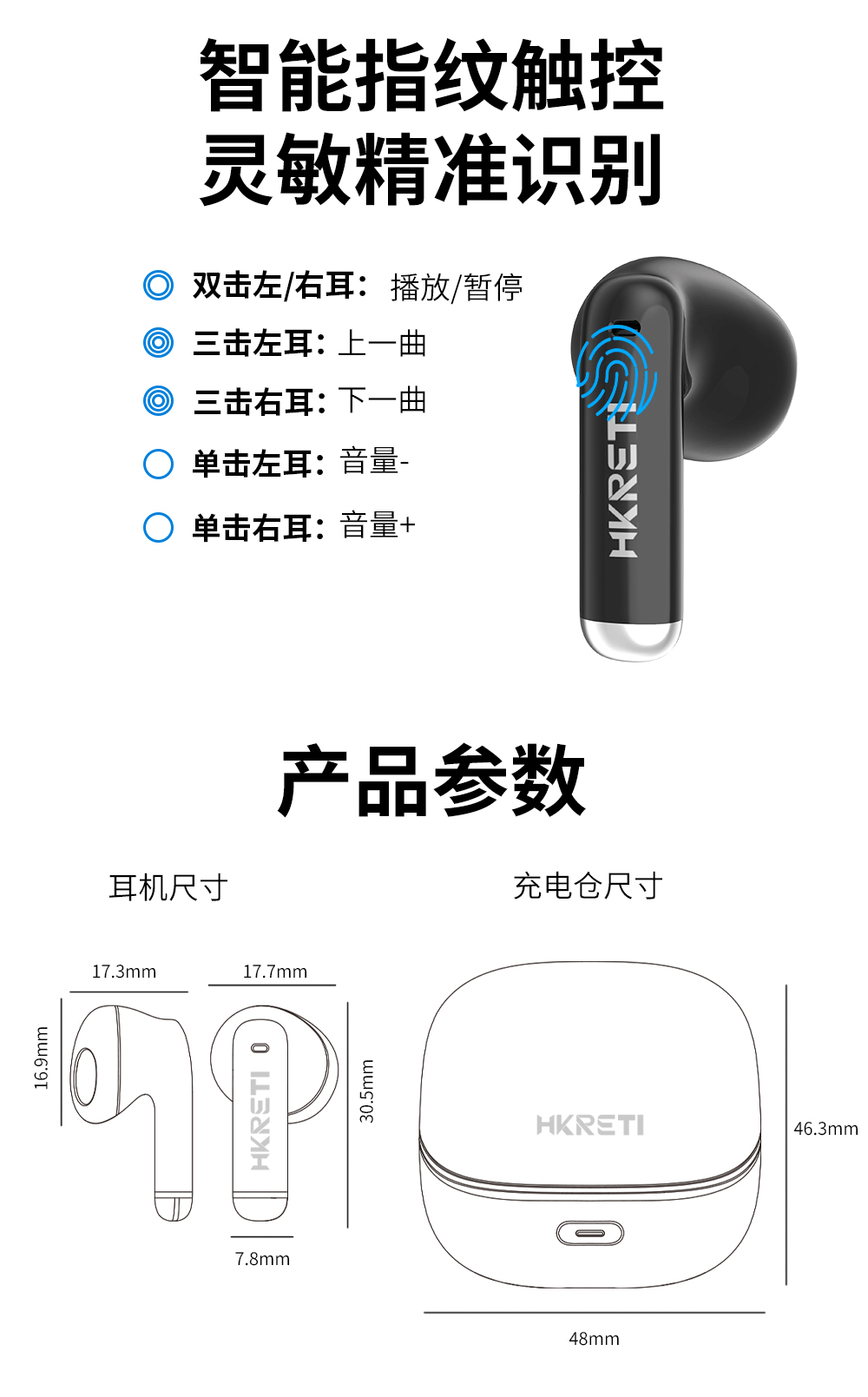 耳机详情（图ZMzk3MTE3OTk2） - 宣传物料 - 站酷设计师沈先生_design原创素材 - 站酷ZCOOL