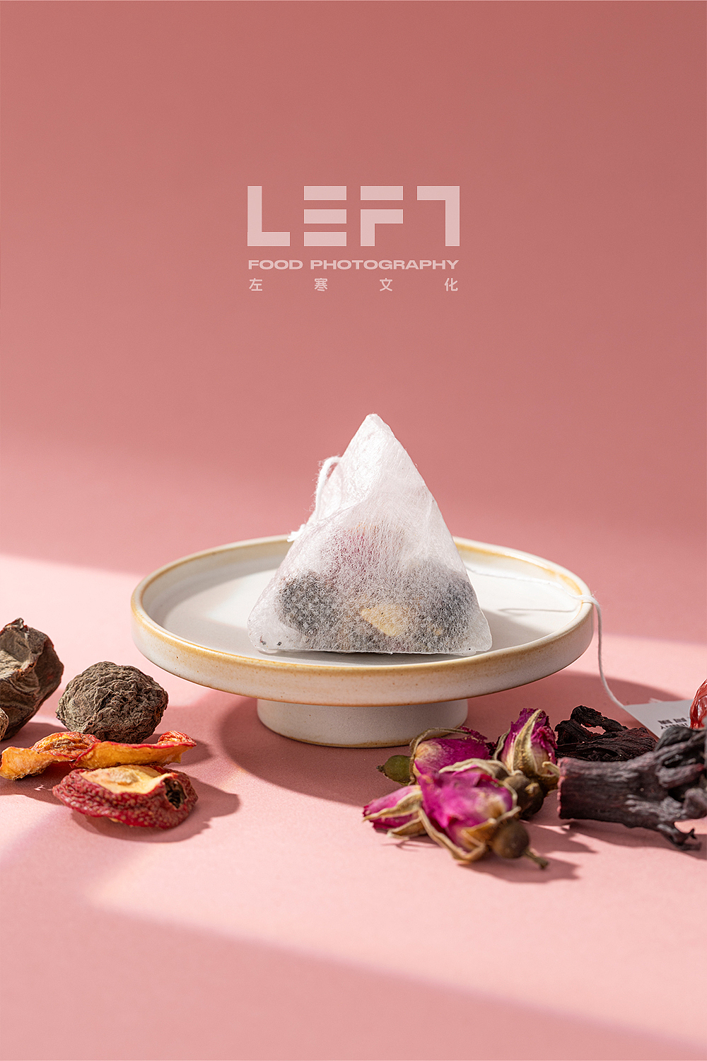 沪上阿姨 × LeftStudio｜红颜茶