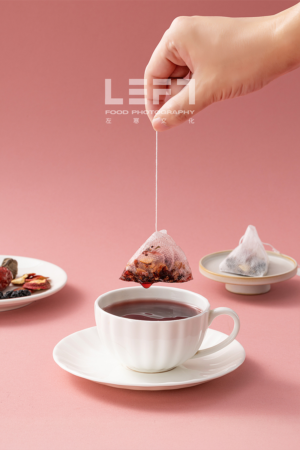 沪上阿姨 × LeftStudio｜红颜茶