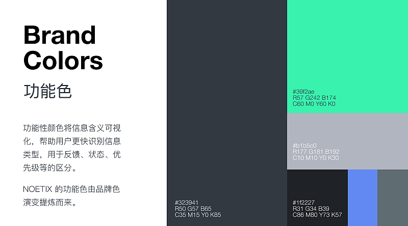 「极简慕枫」-网页设计- 松延动力（图ZMzk3MTE4Njgw） - 企业官网 - 站酷设计师极简慕枫_Gawain原创素材 - 站酷ZCOOL