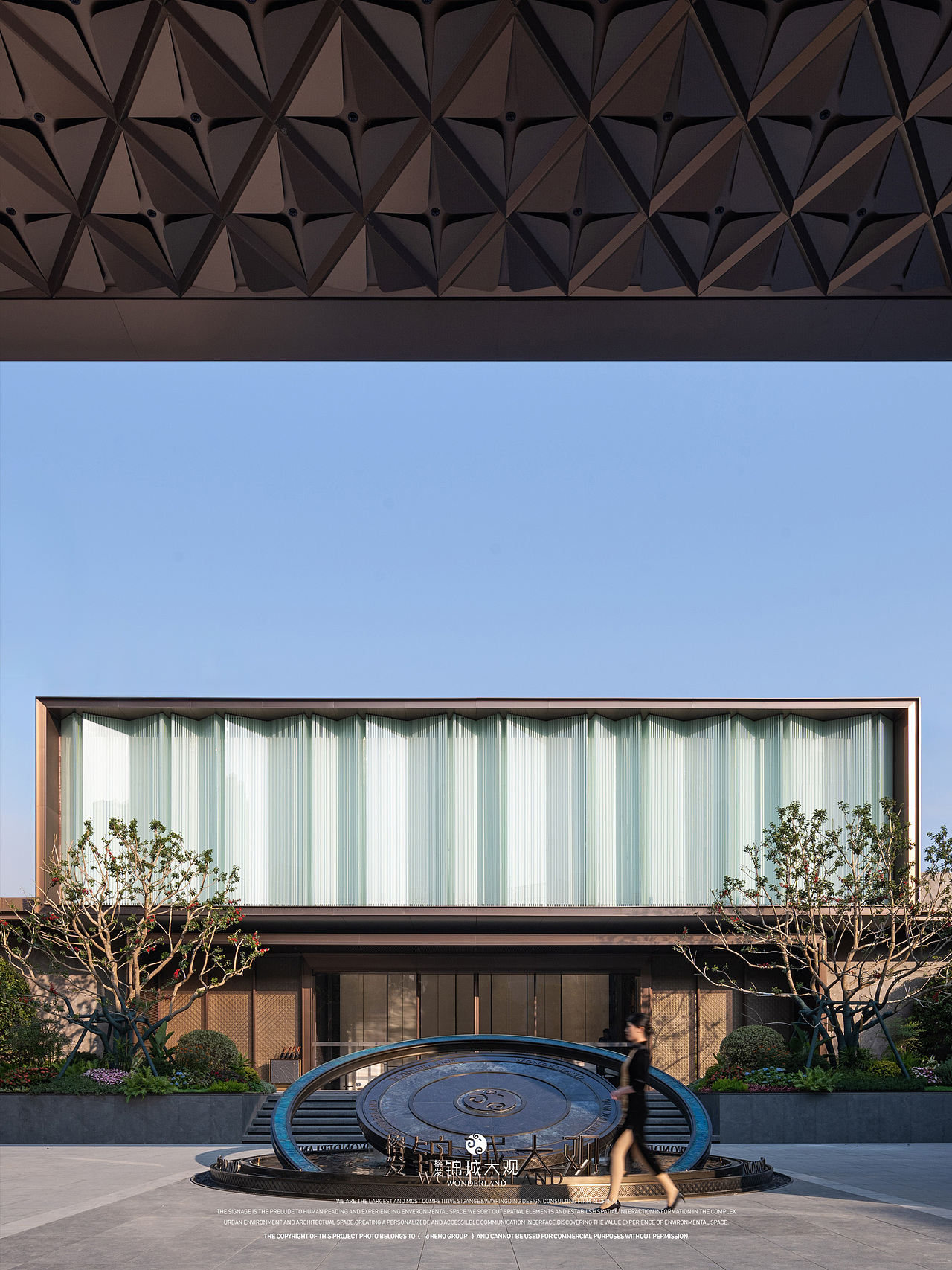 REHO | 福州榕发锦珹大观 · 大业世家 锦韵天成