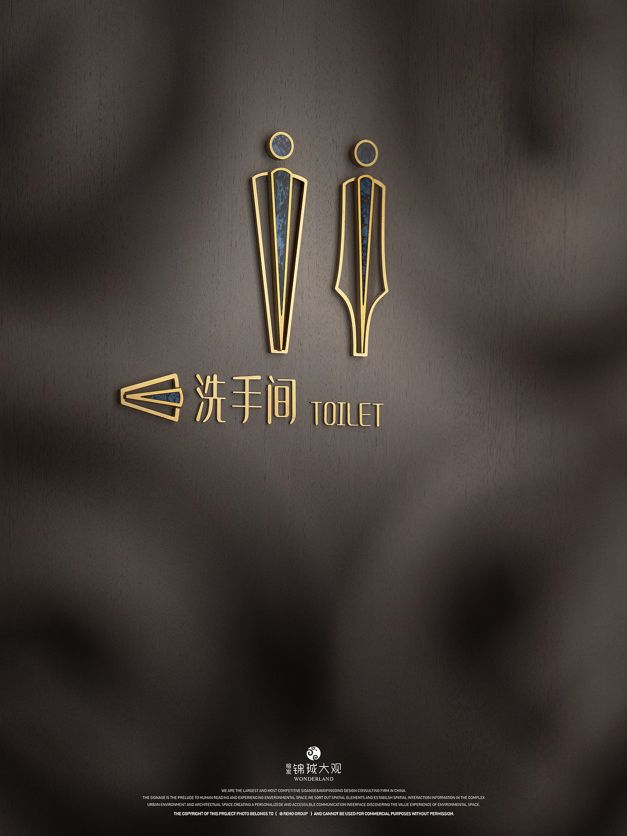 REHO | 福州榕发锦珹大观 · 大业世家 锦韵天成