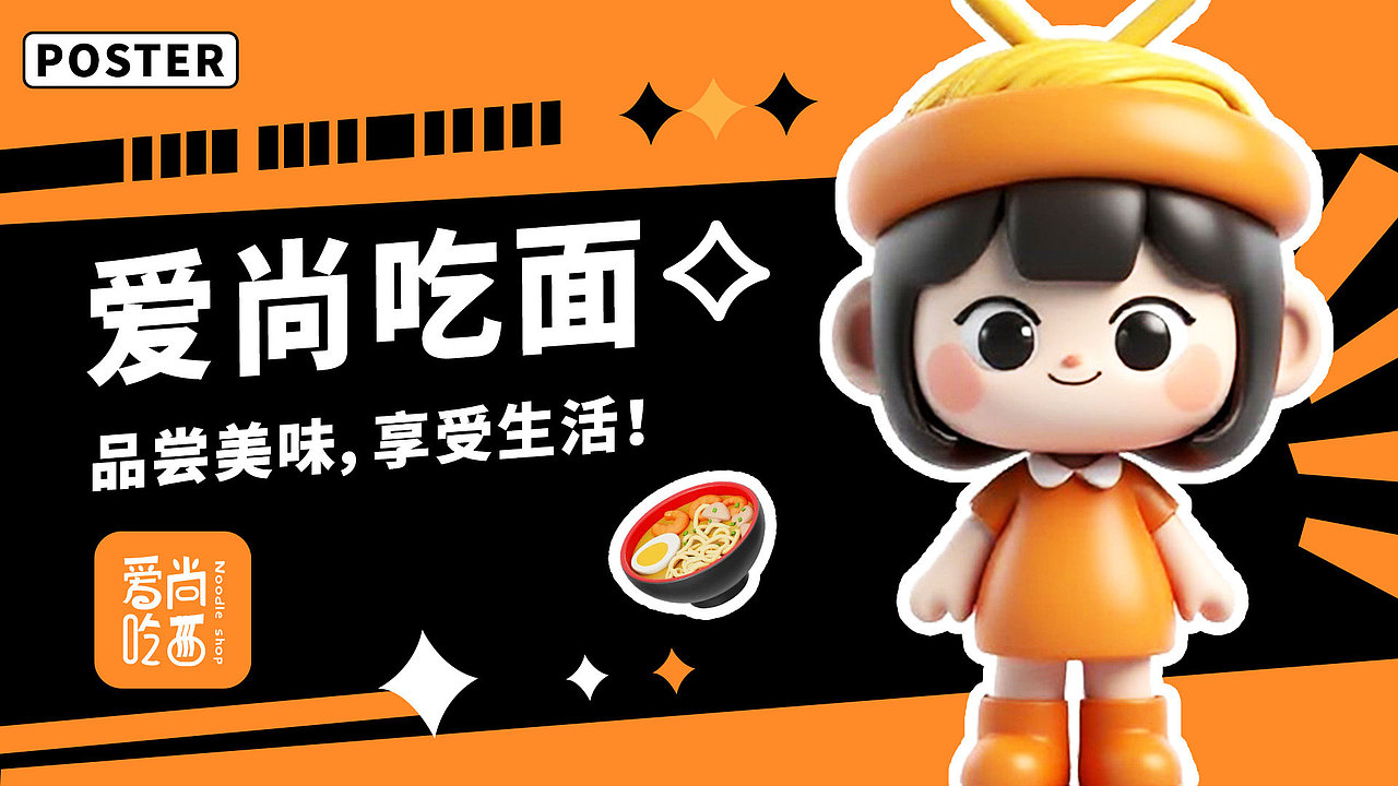 UI设计/改版设计（图ZMzk3MTE5MzM2） - APP界面 - 站酷设计师桐心心原创素材 - 站酷ZCOOL