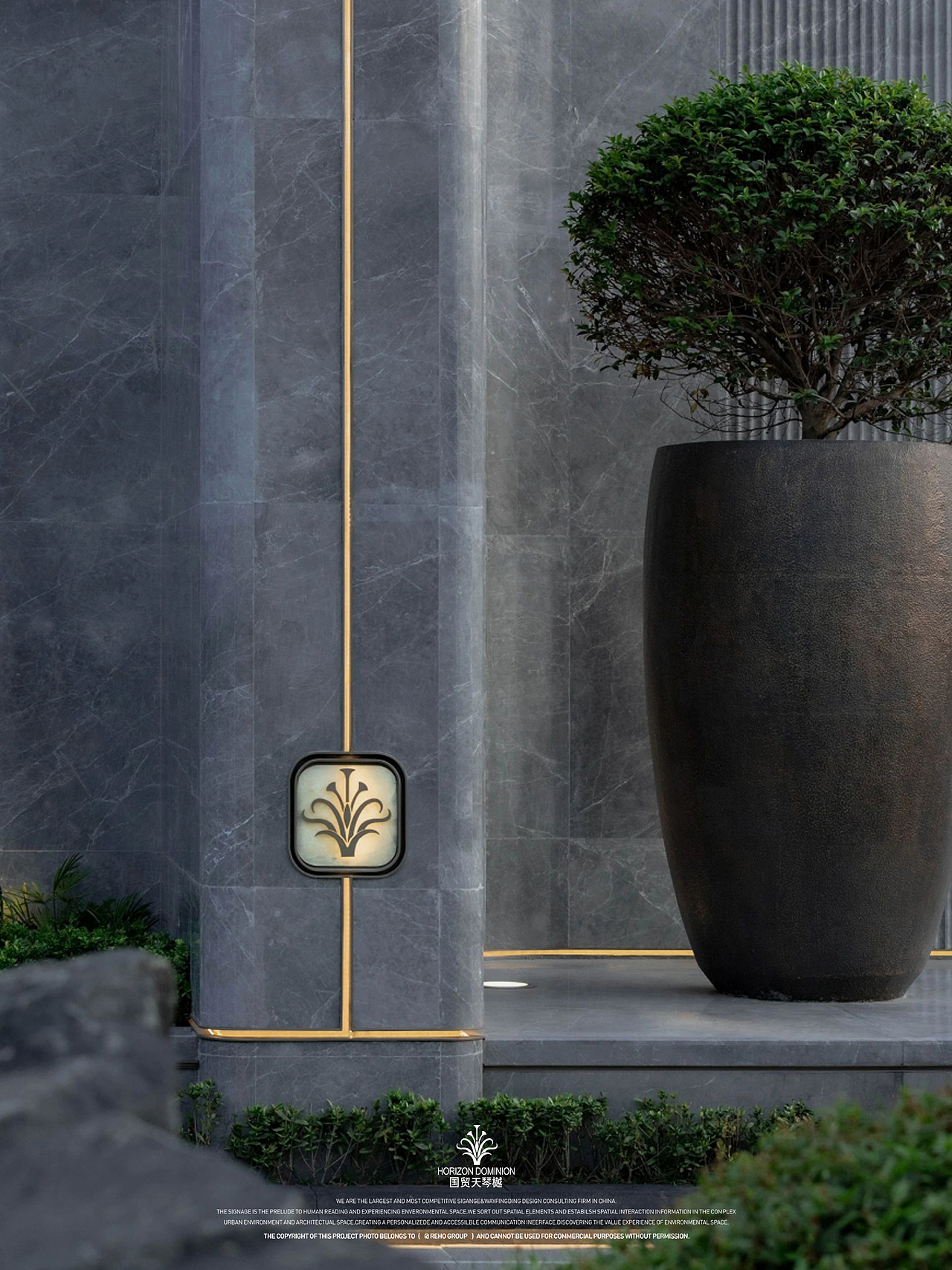 REHO | 泉州国贸天琴樾 · 时代恒产的美学追求