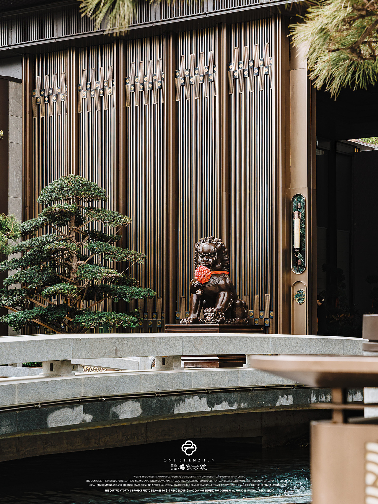 REHO | 壹品鹏宸云筑 · 青棠引境 绮梦依旧