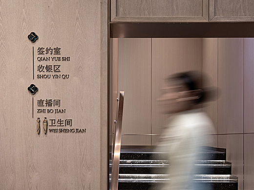 REHO | 壹品鹏宸云筑 · 青棠引境 绮梦依旧