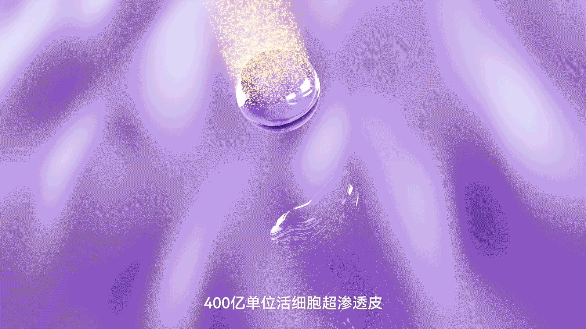 丝薇茜|冻干面膜