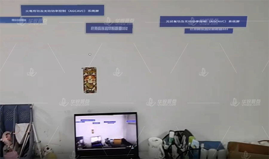 AR空间定位系统，让导航更智慧也更温暖-深圳华锐视点（图ZMTUyMzU0MDQ=） - 资讯 - 站酷设计师深圳华锐视点原创素材 - 站酷ZCOOL