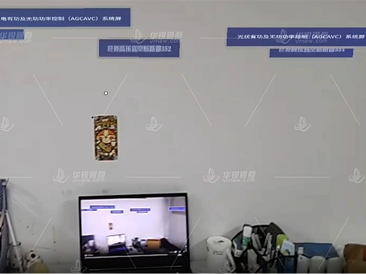 AR空间定位系统，让导航更智慧也更温暖-深圳华锐视点