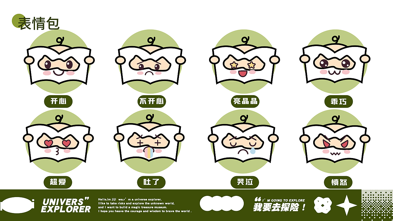 隐山书舍（图ZMzk3MTIzMDI4） - 品牌 - 站酷设计师九月九zxz原创素材 - 站酷ZCOOL