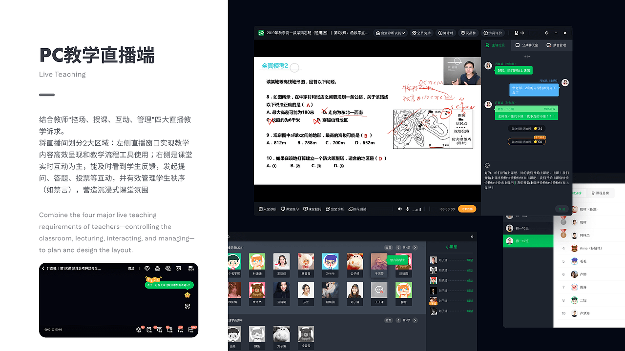 《APP交互体验设计》Web、PC、H5（图ZMzk3MTI0MDky） - APP界面 - 站酷设计师LCR小蓉原创素材 - 站酷ZCOOL