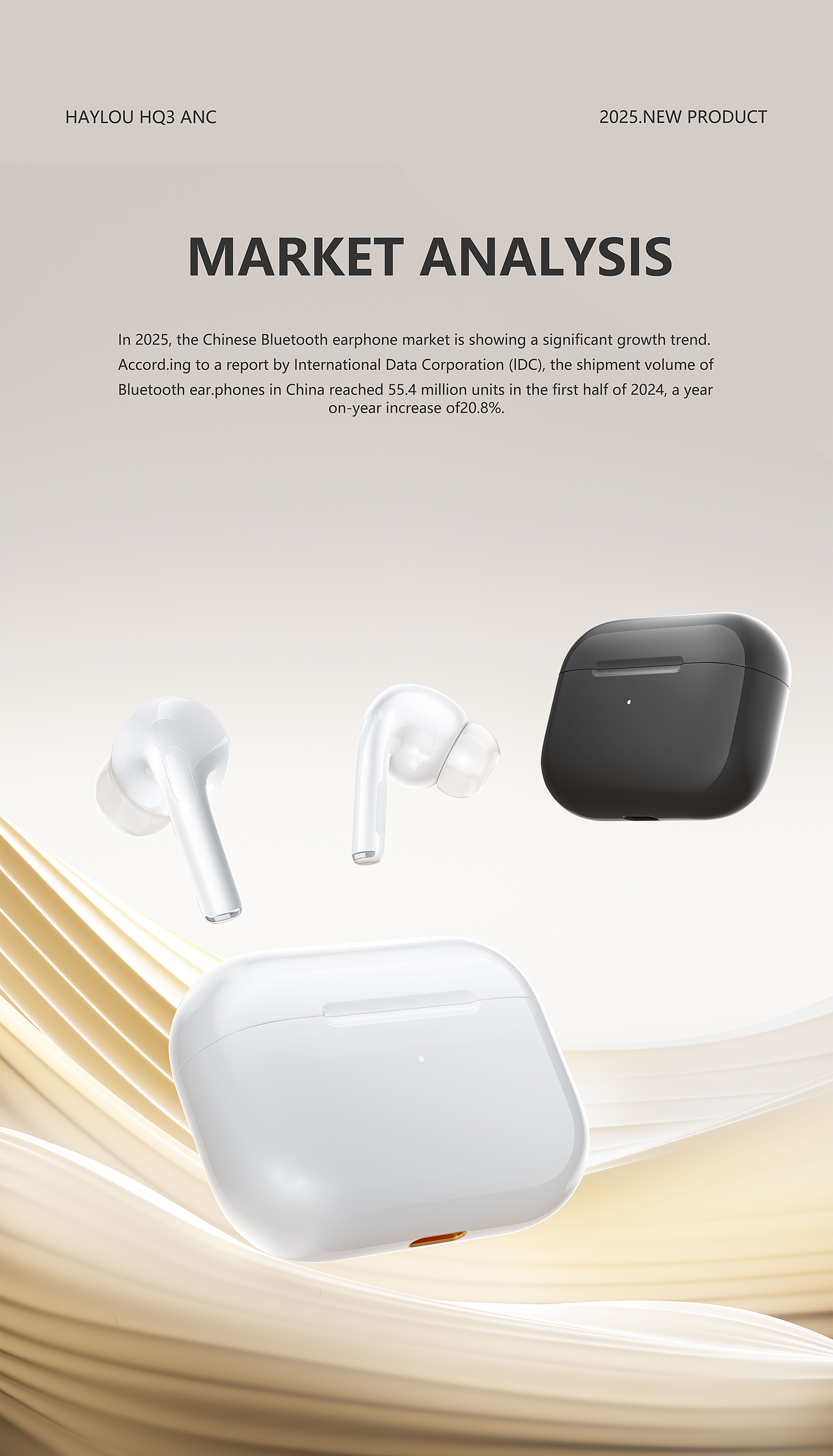 【3C】无线蓝牙耳机详情视觉分享（图ZMzk3MTI1Mjg4） - 其他三维 - 站酷设计师颇妞和你拼了原创素材 - 站酷ZCOOL