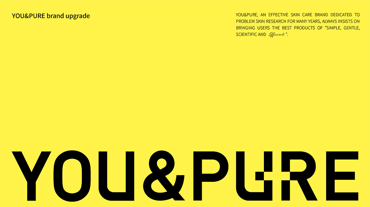 YOU&PURE.羽素品牌&大灯泡超级商品创建(图ZMzk3MTMwMzgw) - 品牌 - 站酷设计师boombrand兴之原创素材 - 站酷ZCOOL