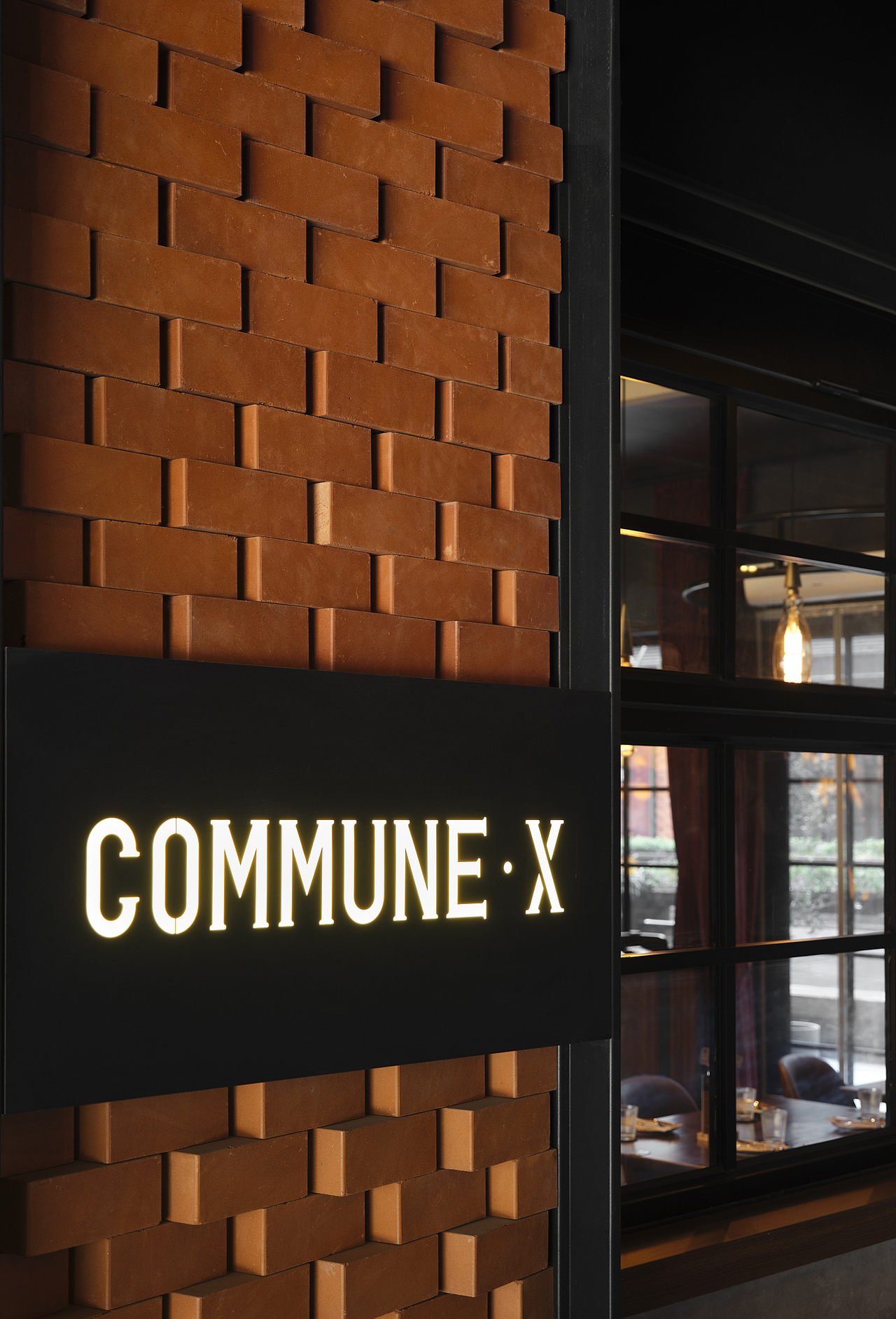 空间摄影|上海利园