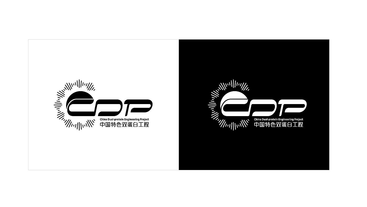 双蛋白工程LOGO形象