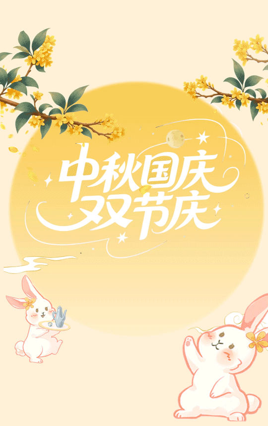 个人作品集（图ZMzk3MTMyNDgw） - IP形象 - 站酷设计师小张睡醒啦原创素材 - 站酷ZCOOL