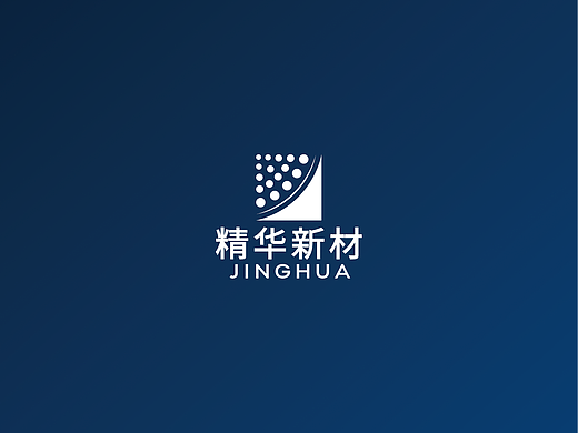 精华新材品牌全案设计