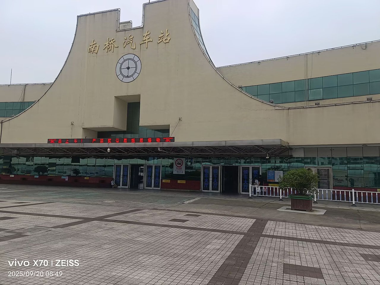 南桥汽车站（图ZMzk3MTM2MjYw） - 人文/纪实摄影 - 站酷设计师李木子887原创素材 - 站酷ZCOOL