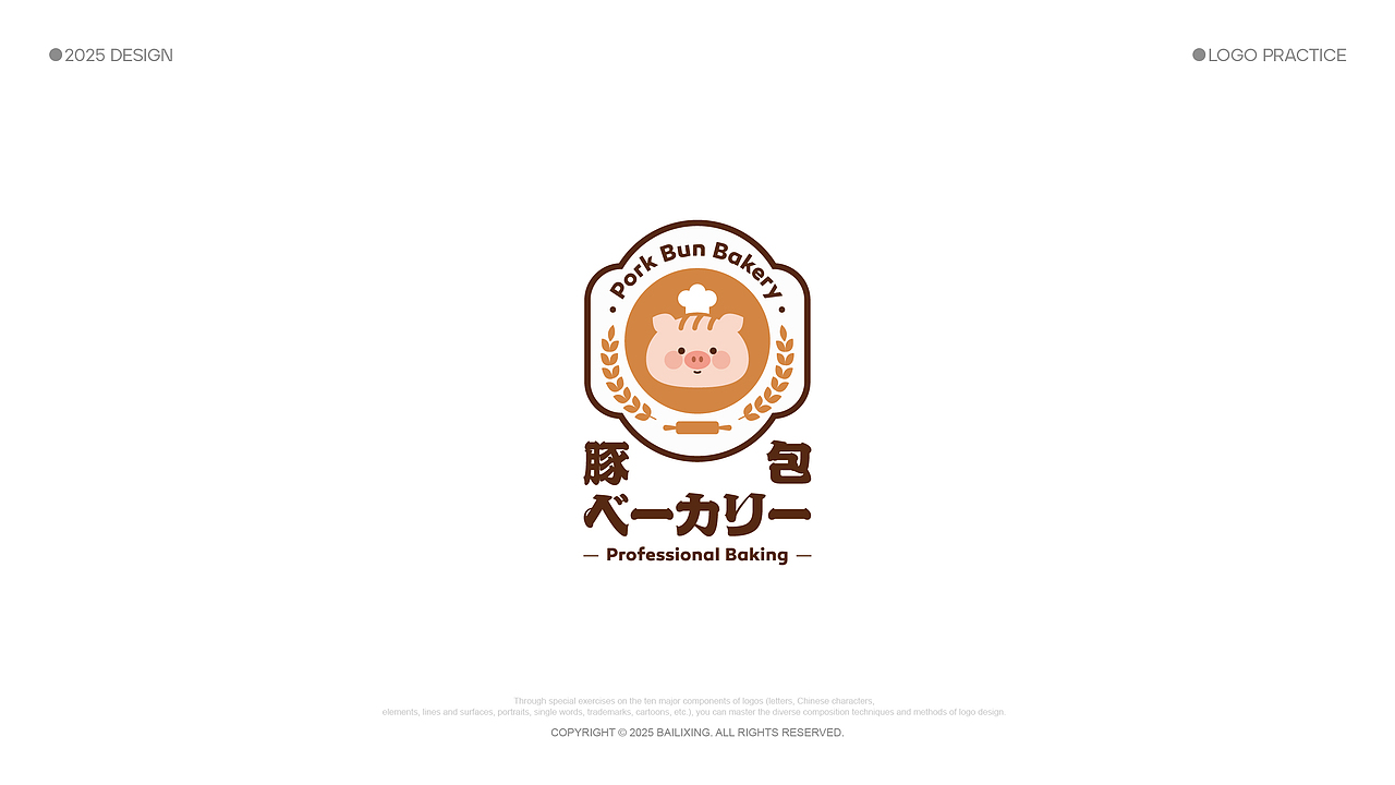 Logo Design 03（图ZMzk3MTM2OTcy） - Logo - 站酷设计师百里行原创素材 - 站酷ZCOOL