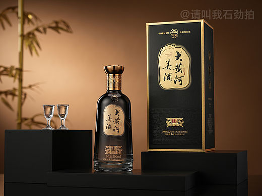仰韶·大黄河美酒｜产品实拍案例