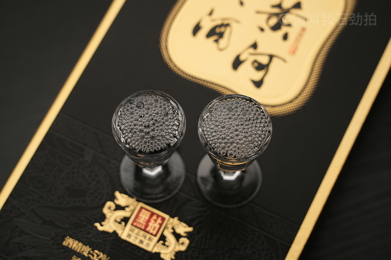 仰韶·大黄河美酒｜产品实拍案例（图ZMzk3MTM3MTA4） - 产品摄影 - 站酷设计师请叫我石劲拍原创素材 - 站酷ZCOOL