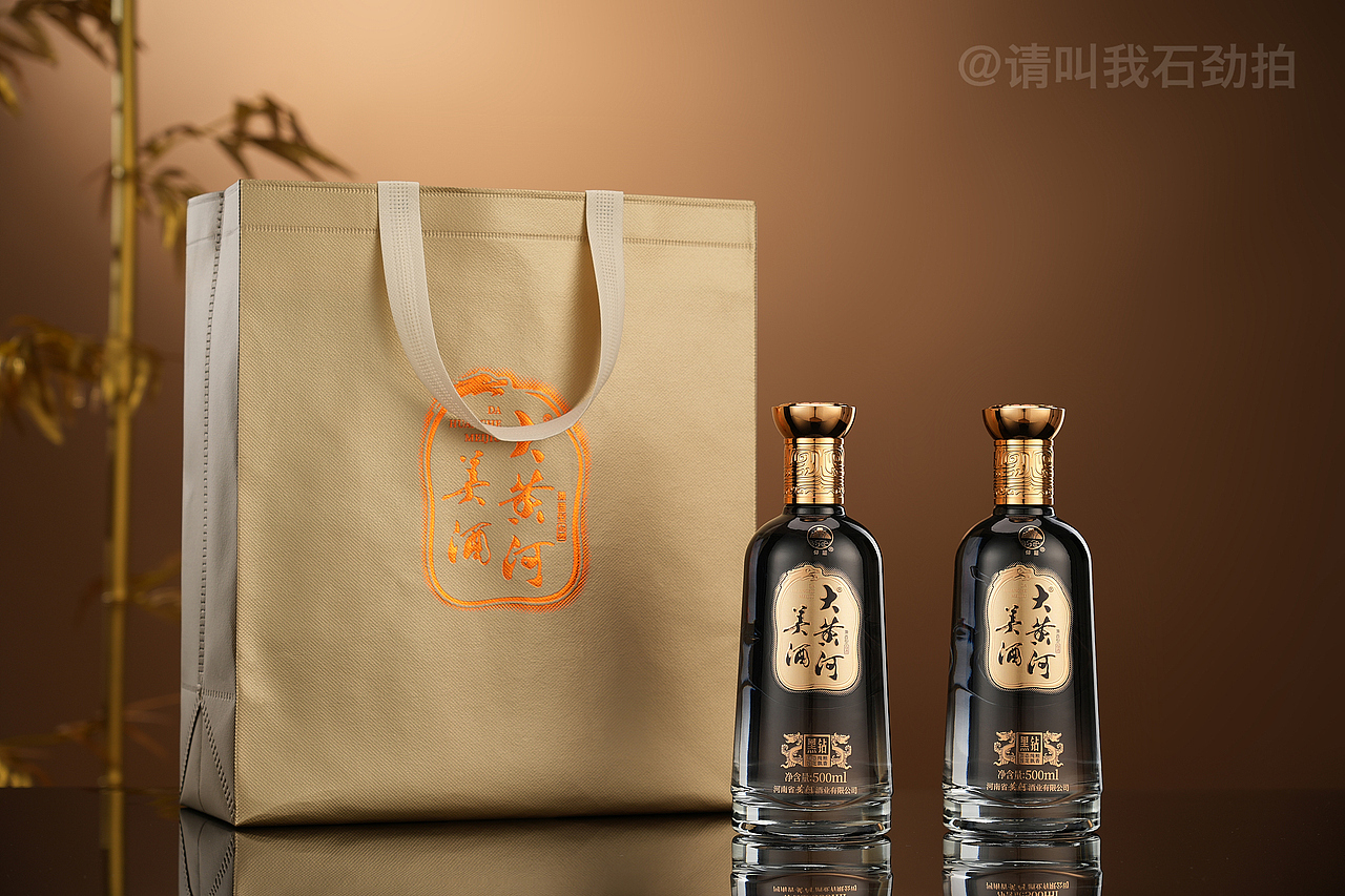 仰韶·大黄河美酒｜产品实拍案例（图ZMzk3MTM3MDky） - 产品摄影 - 站酷设计师请叫我石劲拍原创素材 - 站酷ZCOOL