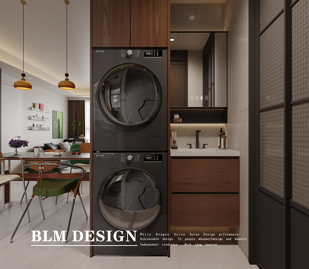 中古风-白龙马效果图