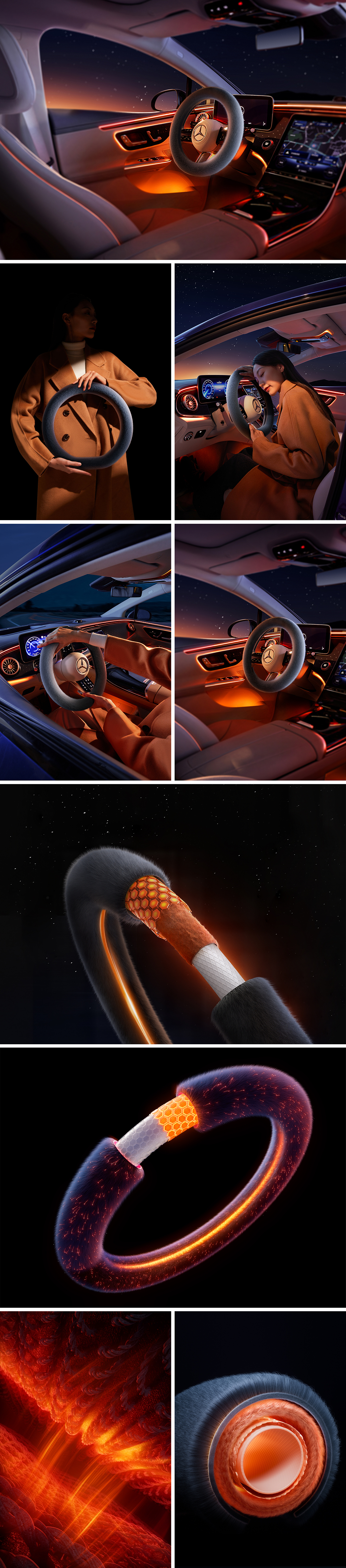 图拉斯 TORRAS | 商业案例